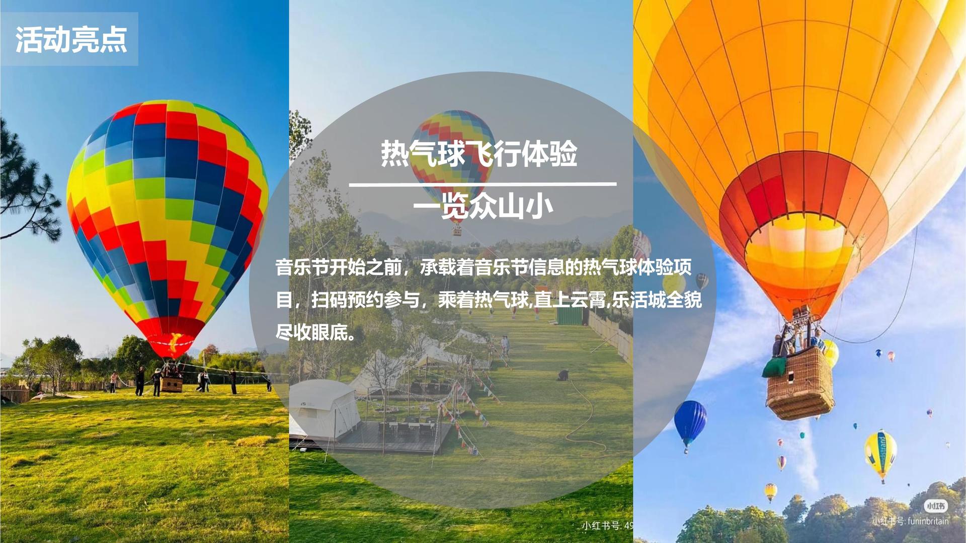 世纪星河文化平台举办文化与科技融合主题沙龙